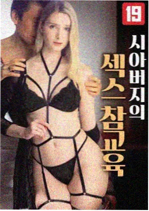 红楼梦 电视剧 1987 王扶林